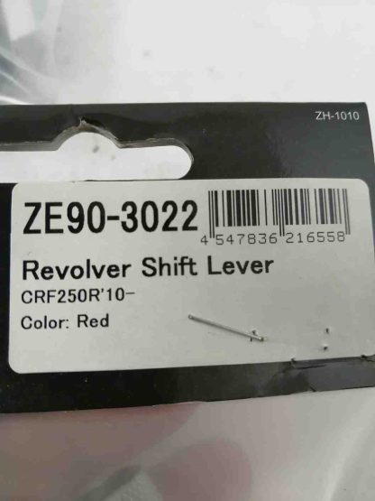Pedal Pata de Cambio Honda CRF 250 10- ZE90-3022 - Imagen 4