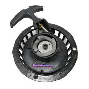 Tapa tirador piola de Partida moto ATV 49 CC