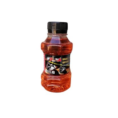 Liquido de Freno para motos DOT 5