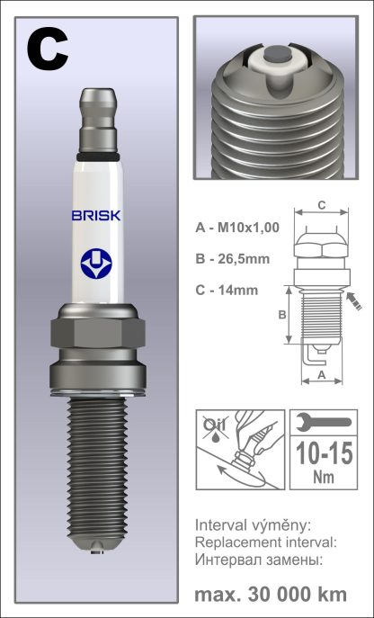 Bujia para moto enduro con Inyección electrónica BRISK COR10LGS reemplaza ngk R0451B-8 - Imagen 2
